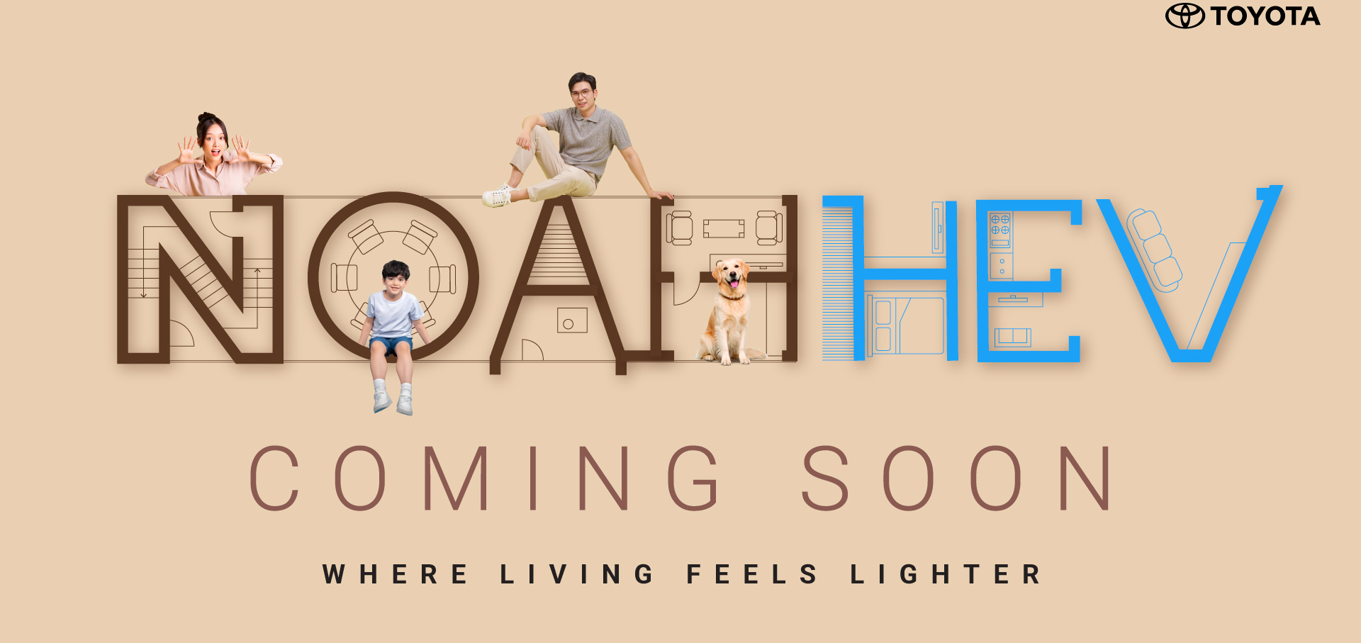 【2026 全新 NOAH HEV | 即將登場】