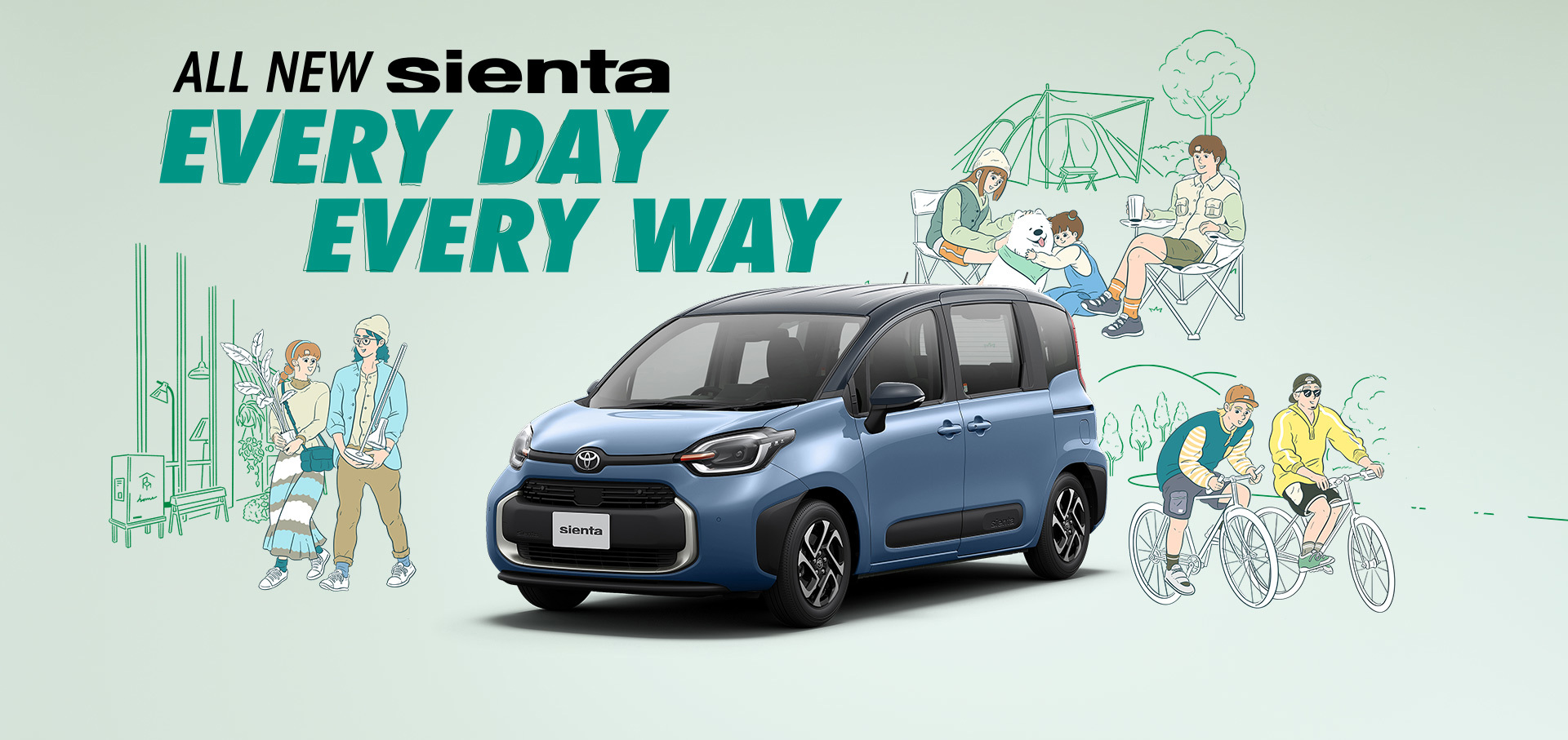 All-New Sienta | Every Day Every Way | 7人車 | MPV