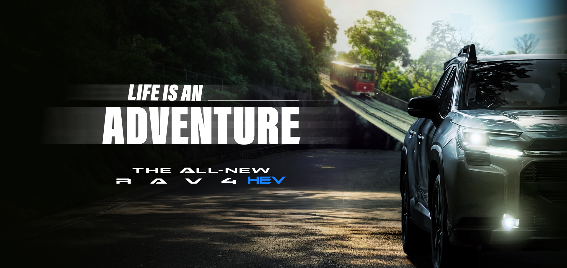 【2026 全新 RAV4 HEV | 即將登場】